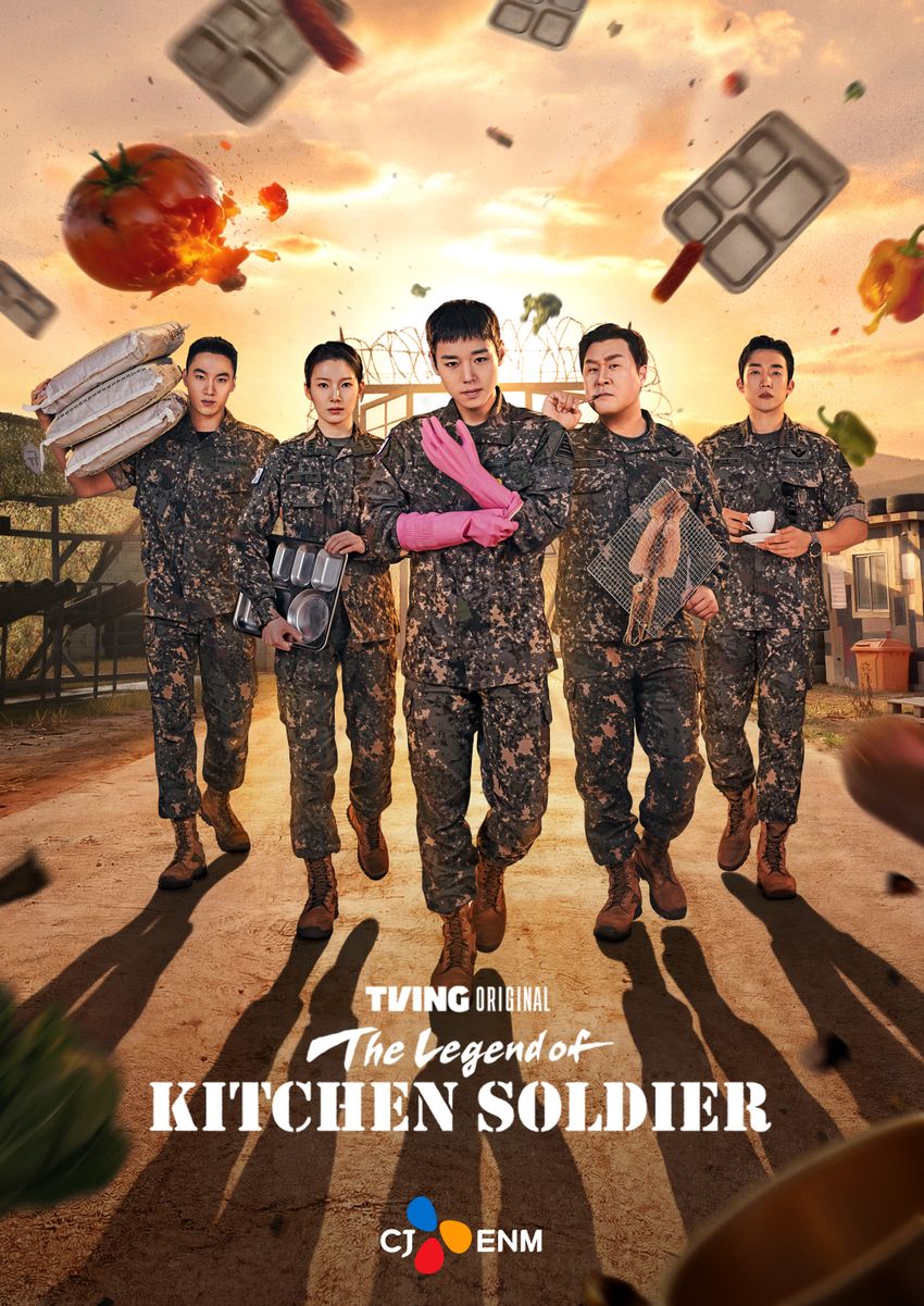 ซีรี่ย์เกาหลี The Legend Of Kitchen Soldier (2026) บันทึกครัวค่ายทหาร  ซับไทย