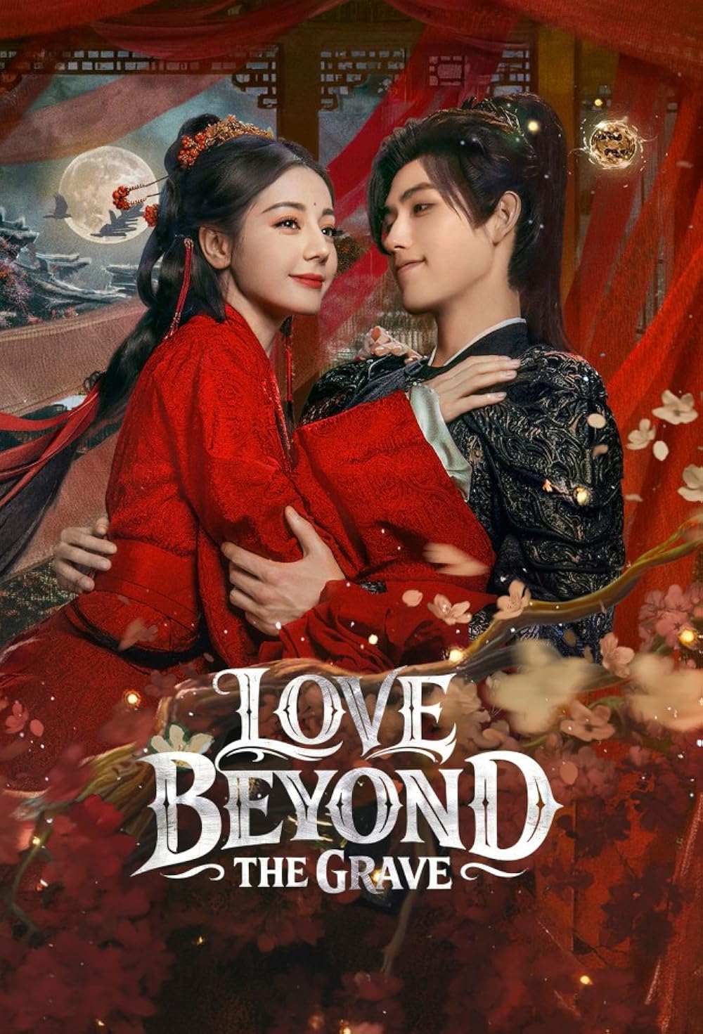 ซีรี่ย์จีน Love Beyond the Grave (2026) ประทีปรักเหนือสองภพ  ซับไทย