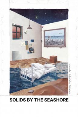 ทะเลของฉัน มีคลื่นเล็กน้อย ถึงปานกลาง Solids by the Seashore (2023)