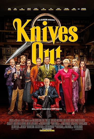 A Knives Out Mystery (2019) ฆาตกรรมหรรษา ใครฆ่าคุณปู่