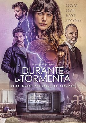Mirage Durante La Tormenta (2018) ภาพลวงตา